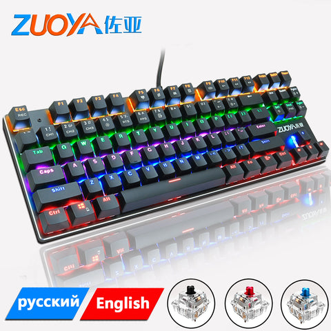 Keyboard Gaming ZUOYA